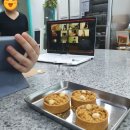 빵굽는친구들