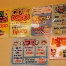띵동떡볶이