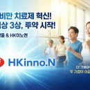 HK동물약품 이미지