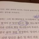 미라클비즈