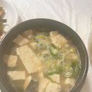 보성보리밥집