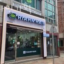 제일싸인기획 - 강남구 논현로 36 | 제일싸인기획