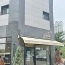 [화성 남양 카페] 고은케이크 | 남양 케이크 맛집 추천
