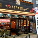 영통동 1011-1~영통동 1011 이미지