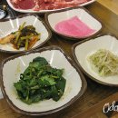 토방정육식당 이미지