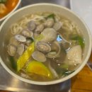 모이세 칼국수 이미지