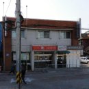 서울상일동우체국