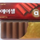 더송송 이미지