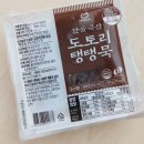 주식회사 진광 이미지