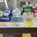 장보는강아지와고양이 이미지