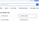 로뎀세무법인 - 13363 | 로뎀세무법인