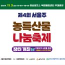문현당 이미지