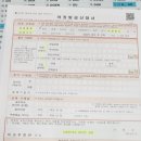 목포시청 민원봉사실 이미지