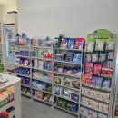 해솔유명약국 이미지