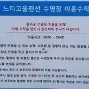 빌라드아바