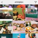 약꾹옆에서 이미지