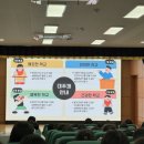 대구남부초등학교 이미지