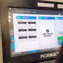 황금PC | 부산대 피시방 레드포스PC아레나 부산대점