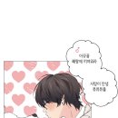 개한정애기어 ㅇㅈ 이미지