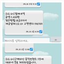 다모아뮤직 이미지