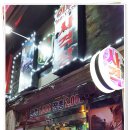 히트사격장 이미지