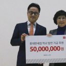제주 신광초등학교 미디어제주