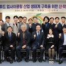 연푸드 이미지