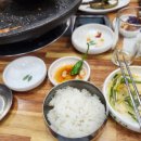 식향다미 이미지