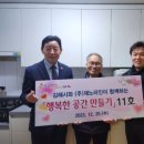 (주)제노라인 뉴스쉐어