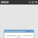 포에버서울 네이버블로그