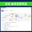 유현초병설유치원 이미지