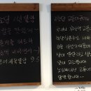 소담밥상 이미지
