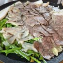 뚝방 소고기수육