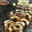 놀부장어 직화구이 이미지