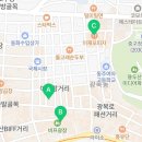 CU남포피프광장점