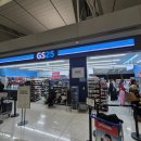 지에스25인천공항T1서편 이미지