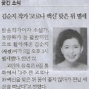 여행매니저 이미지