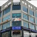 [여수맛집] 여수정쿡 방문 후기!