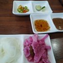 반가네반찬