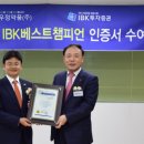 우정약국 이미지