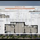 나래솔공원 이미지