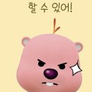 돌솥밥상 이미지