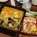 파티룸 그라운드 with 바베큐