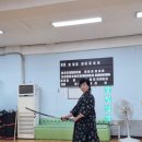 무량검도관 이미지