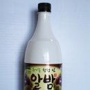 ㈜아리랑 조선일보
