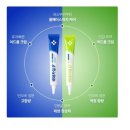 모현큰약국 이미지