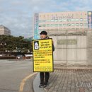 기성초등학교길헌분교장 오마이뉴스