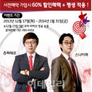 디아이플렉스 이미지