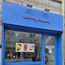 볕우물어린이공원 이미지