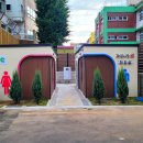 큰시장 화장실 이미지